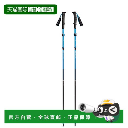 日本直邮Black Diamond Distance Carbon FLZ（BD82508）登山杖Z