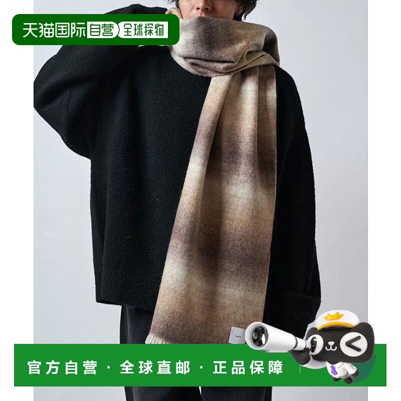 1h可退 日本直邮官方授权 Lui's 渐变色蓬松加长围巾