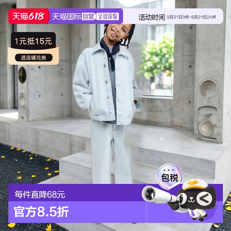 日本直邮Zara板状条纹图案轻便短袖T恤