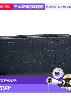 日本直邮COACH 长款钱包 [CO078DU05379]蔻驰