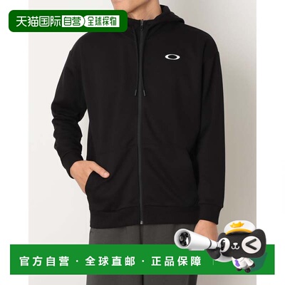日本直邮Oakley 男士全拉链抓绒夹克 RE-FOUNDATIONAL FLEECE JKT