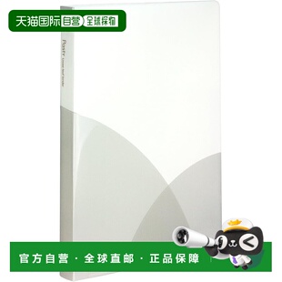 【日本直邮】Plus普乐士 活页夹B5垂直26孔纸质香草白 98-807
