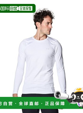日本直邮 UA COLDGEAR FITTED LONG SLEEVE CREW 长袖运动衫