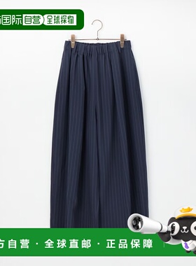 日本直邮Jeans Factory Clothes 女装 速干热带风阔腿裤 LSJF-01