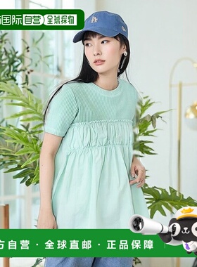 1h可退 日本直邮FREAK'S STORE 女士军绿色拼接修身T恤 112124890