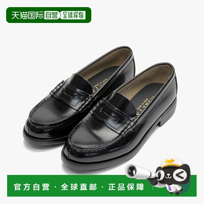 自营 Haruta 高中生休闲鞋女士真皮宽版尺码 3E (22.5-26.0)黑色3