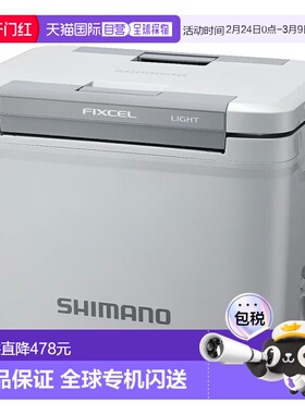 日本直邮Shimano NF-417X Fixel Lite 17L 灰色 115409