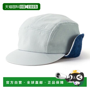 1h可退 日本直邮halo commodity × SUNDAY MOUNTAIN 别注户外防