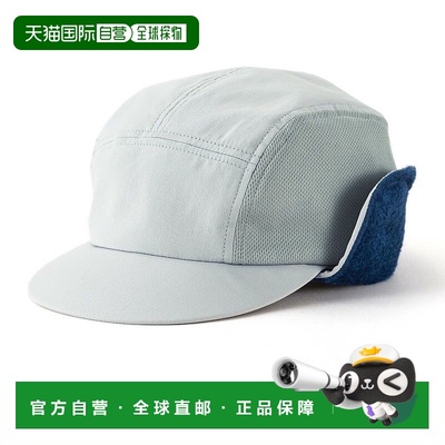 1h可退 日本直邮halo commodity × SUNDAY MOUNTAIN 别注户外防