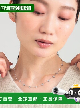 1h可退 日本直邮MARIA BLACK 女士swift项链03 银色 星芒锆石设计