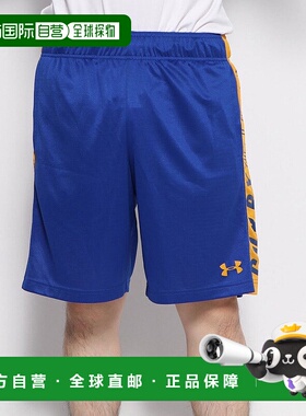 日本直邮 Under Armour SC30 Wordmark篮球短裤 1350993