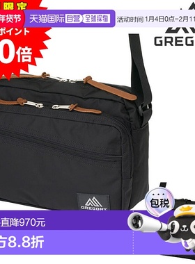 日本直邮GREGORY 经典实用单肩包 S重量轻男士女士和儿童