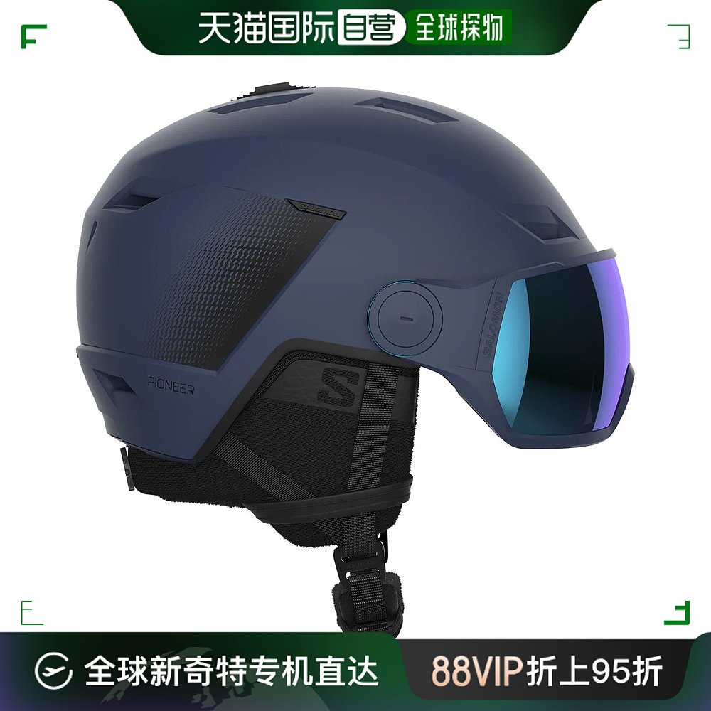 日潮跑腿SALOMON萨洛蒙 男士、女士PIONEER LT VISOR 头盔带遮阳 户外/登山/野营/旅行用品 滑雪头盔/滑雪帽 原图主图