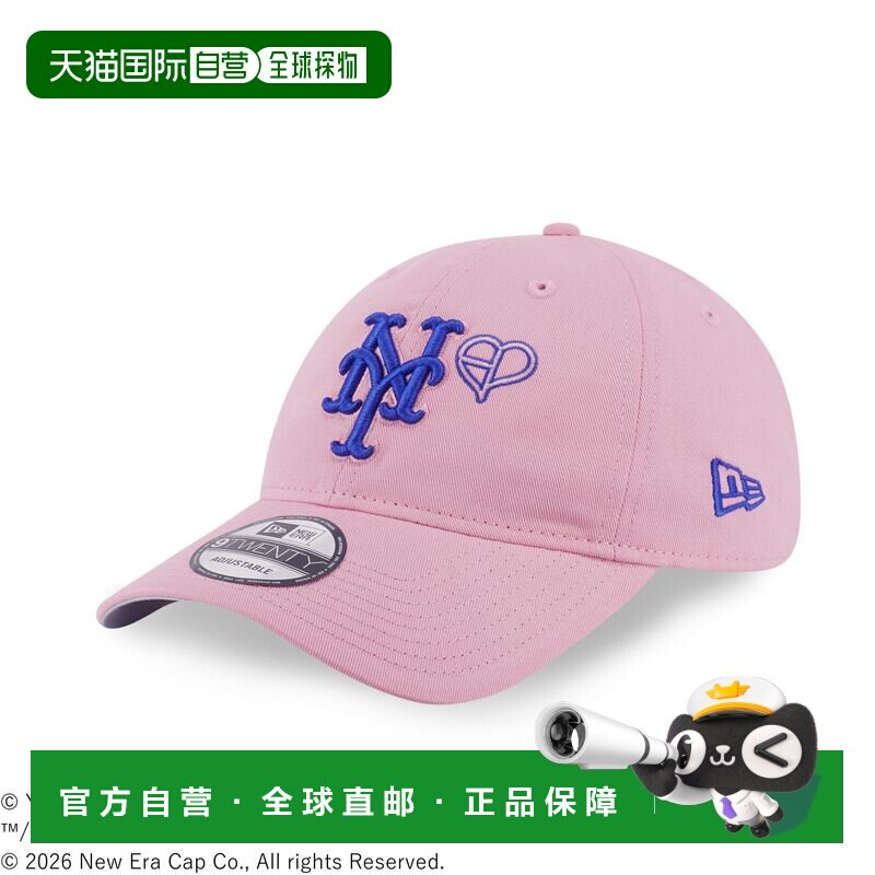 日本直邮MLB New Era 棒球帽 9TWENTY BLACKPINK 粉色帽子图片