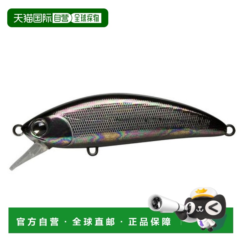 【日本直邮】ima垂钓用路亚假饵sukari50SS #SU50SS-114 141479