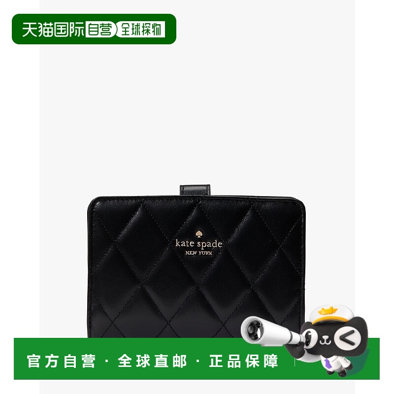 日本直邮kate spade new york Carry