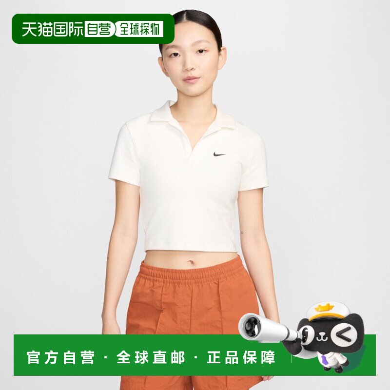 日本直邮NIKE Wear 女款 NSW Essential 短袖 Polo 衫 DV7885 Nik