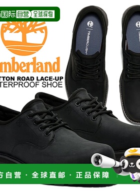 日本直邮Timberland BRITTON ROAD 系带防水鞋 黑色全粒面 a69t9-
