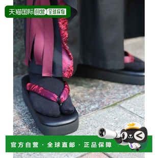 彼岸花厚底雪駄凉鞋 男士 TL622X02RZ REZEN 1h可退