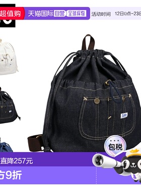 日本直邮Lee KATE 背包轻便大容量男女白色和蓝色320-5029