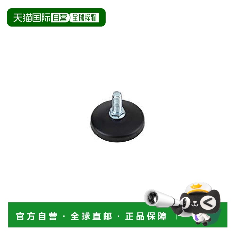 【日本直邮】同志社荧光钢架配件黑色Noir系列圆形Ajuste