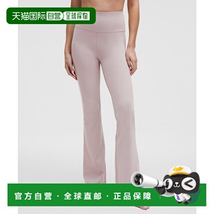 日本直邮lululemon Groove Nulu 高腰阔腿长裤 常规款 LW5DKMS