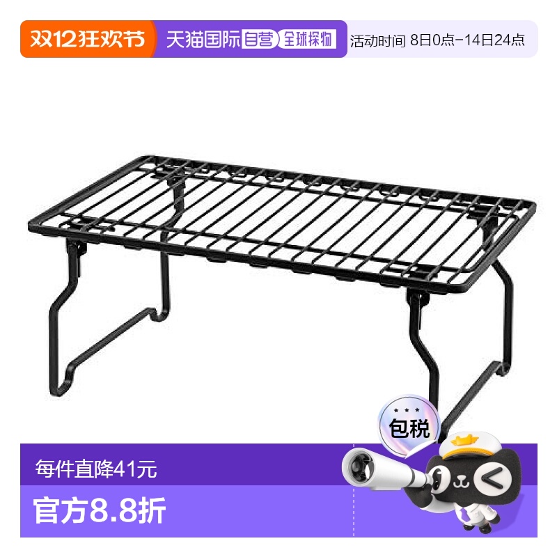 【日本直邮】PEARL METAL角架锅具收纳架黑色S号厨具收纳架黑色