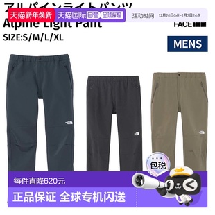 Alpine Light Pant 日本直邮THE 休闲长裤 FACE 男士 NB3230 NORTH