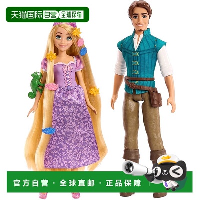 【日本直邮】Mattel美泰 变装玩偶 长发公主/Flynn HLW39