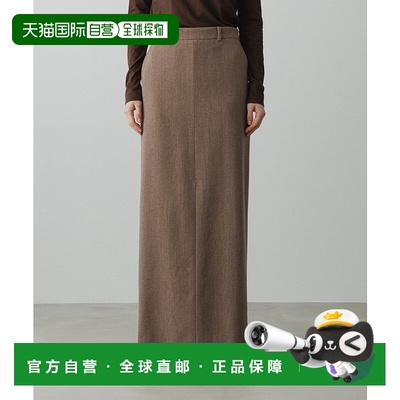 1h可退 日本直邮ADAM ET ROPE' EMOELLE 女装 I型长裙 英式羊毛混