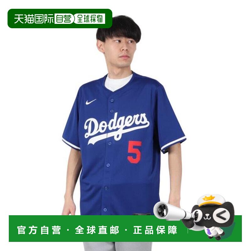 日本直邮MLB 洛杉矶道奇队弗雷迪 弗里曼限量版备用2号蓝色队服