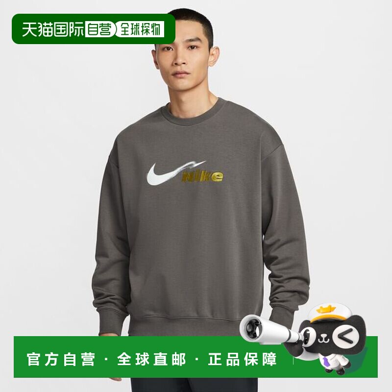 日本直邮耐克 Dri-FIT 男士抓绒跑步连帽卫衣速干运动服