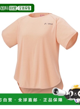 日本直邮YONEX-Yonex女子网球短袖T恤女士干燥T恤贝里凉爽16812 Y