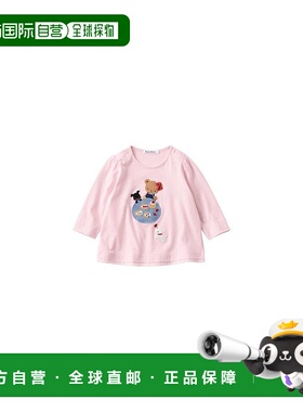 日本直邮日潮 Familiar夏秋季可爱图案宝宝T恤 132211