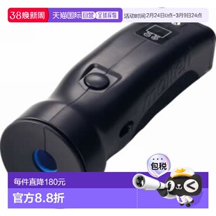 日本直邮molten摩腾大音量电子哨裁判哨RA0020