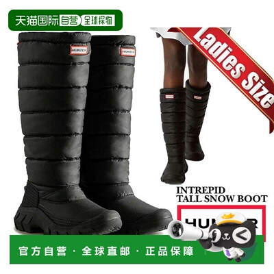 日本直邮HUNTER 女士 INTREPID 高筒雪地靴 wft2108wwu-blk 女士