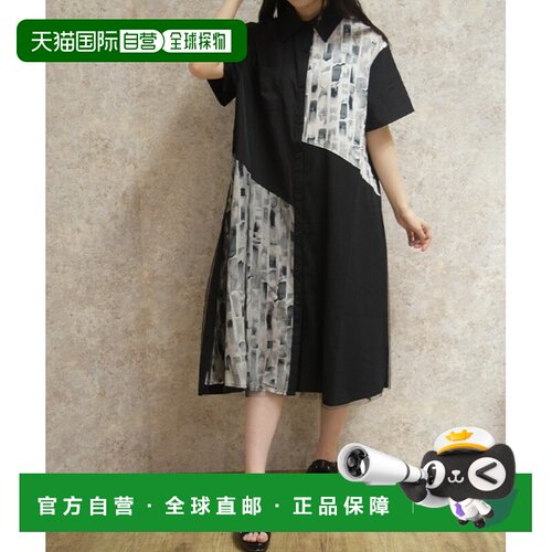 日本直邮axes femme 女装 雪纺叠层衬衫连衣裙 KM351X65