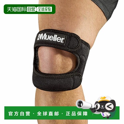 日本直邮Mueller MAX 护膝 JP PLUS LXL