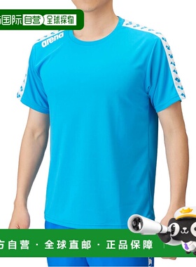 日本直邮 ARENA 游泳T恤 阿瑞娜泳衣ASS4HTU010