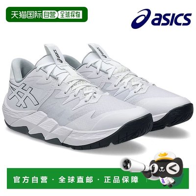 日本直邮亚瑟士篮球鞋 UNPRE ARS LOW2 1063A083-101