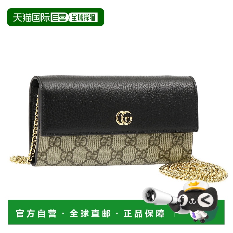 日本直邮GUCCI GG Marmont Chain Wallet 双折长款钱包（附背带）