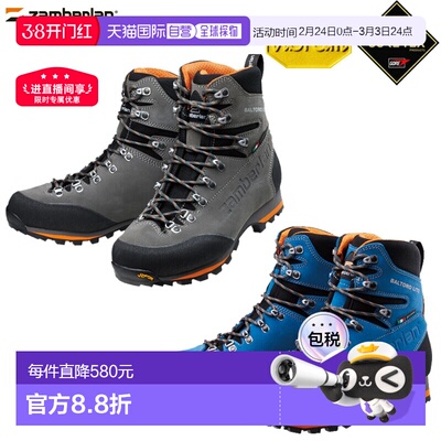 日本直邮Caravan 男士 Baltoro Light GT 高帮运动鞋灰色适合登山