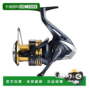 【日本直邮】Shimano禧玛诺 渔轮 22 Sahara 4000 Aerex