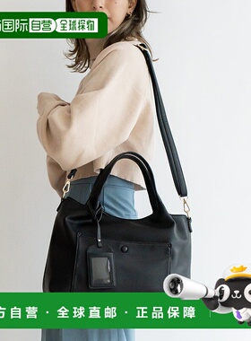 日本直邮VitaFelice 带护照套2way托特包卡包 [V04517AW03193]