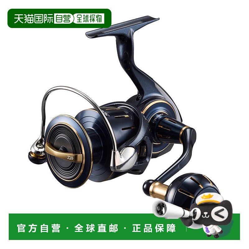 日本直邮Daiwa 达亿瓦 卷轴 '23 Saltiga 6000-H