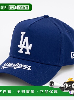 日本直邮NEW ERA 9FORTY AF 棒球帽 940 网眼 MLB 帽子 [NE3448EW