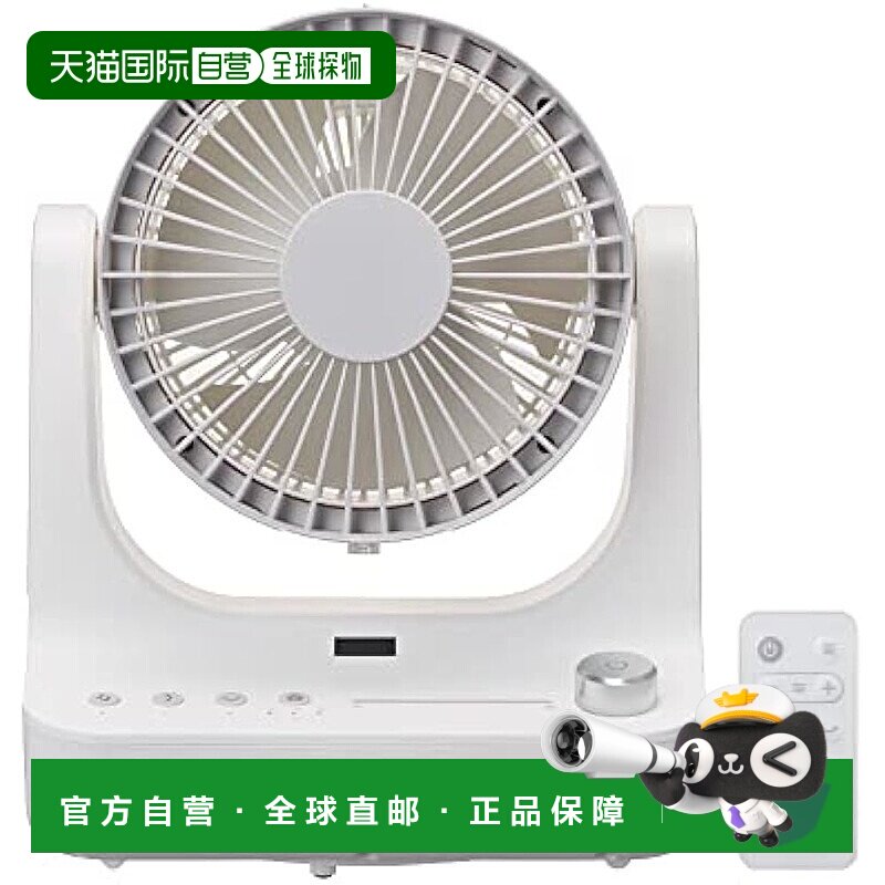 【日本直邮】Doshisha 空气循坏风扇18cm 9档 白色FCX-180D WH