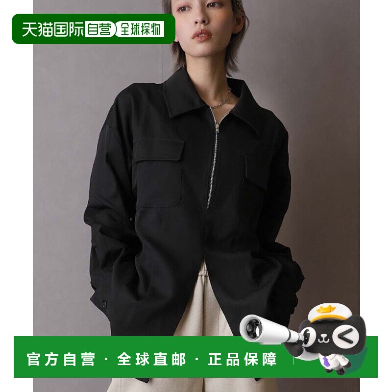 1h可退 日本直邮Ulysses 女士前开叉设计衬衫  DIY24W073通勤