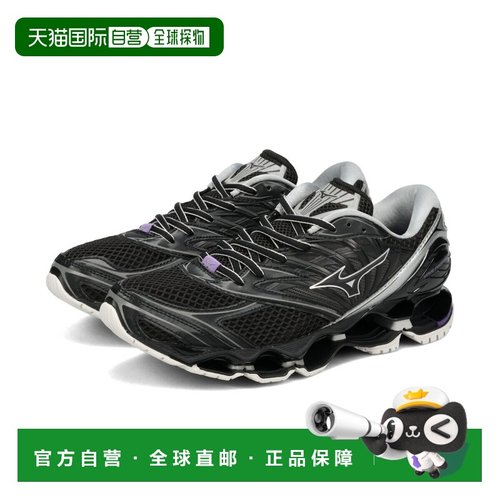 日本直邮MIZUNO WAVE PROPHECY LS Mizuno Wave Prophecy LS 男士
