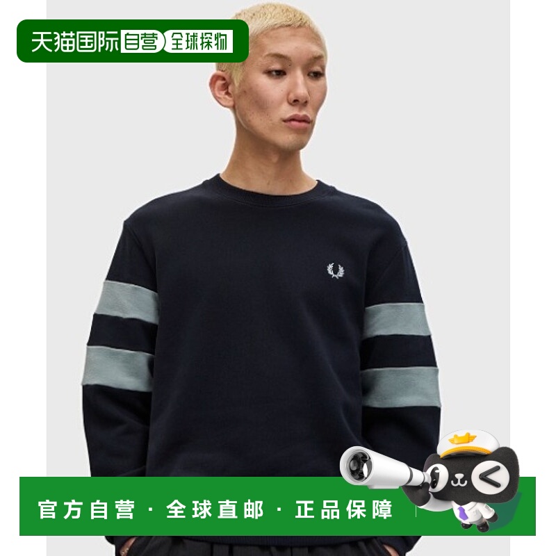 1h可退 日本直邮FRED PERRY 男女同款 微起毛 设计感袖口拼接卫衣